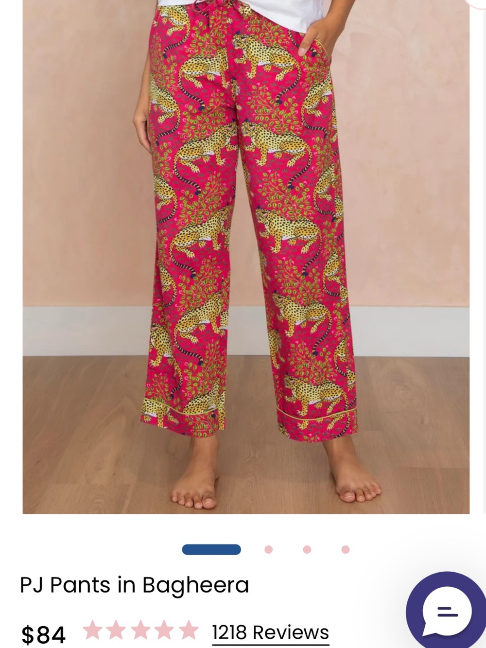Fresh Print Bagheera Pajama Pants Sz S